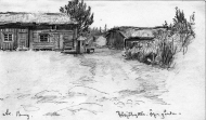 Övre gården