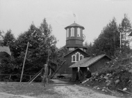 Gamla lavbyggnaden